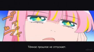 [FHD] Ханаори хочет драться даже после перерождения - 1 серия (SubVost)