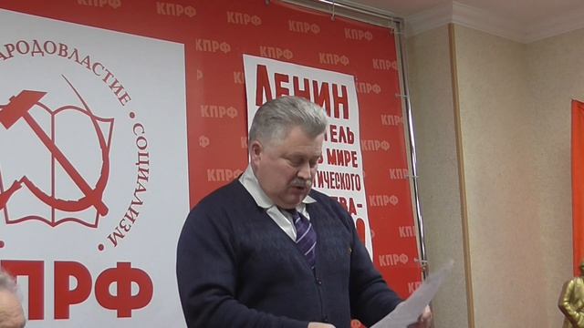 ЛЕНИНСКИЙ ПРИЗЫВ В КОММУНИСТИЧЕСКУЮ ПАРТИЮ! смотреть онлайн