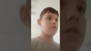 Точное название нету