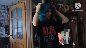 Костюм с ВБ/ Готовимся по тихонько к школе/ Покупки из Доброцена/ Готовка