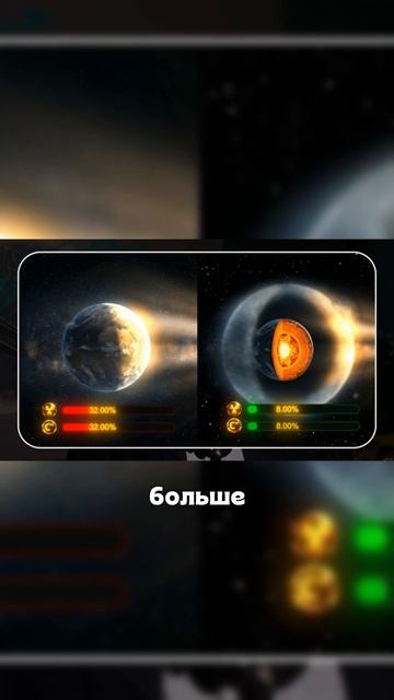 Библия и климат: почему раньше дождей не было Библия и климат: почему раньше дождей не было