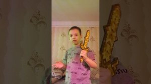 Показываю мои все оружия🗡️⚔️.