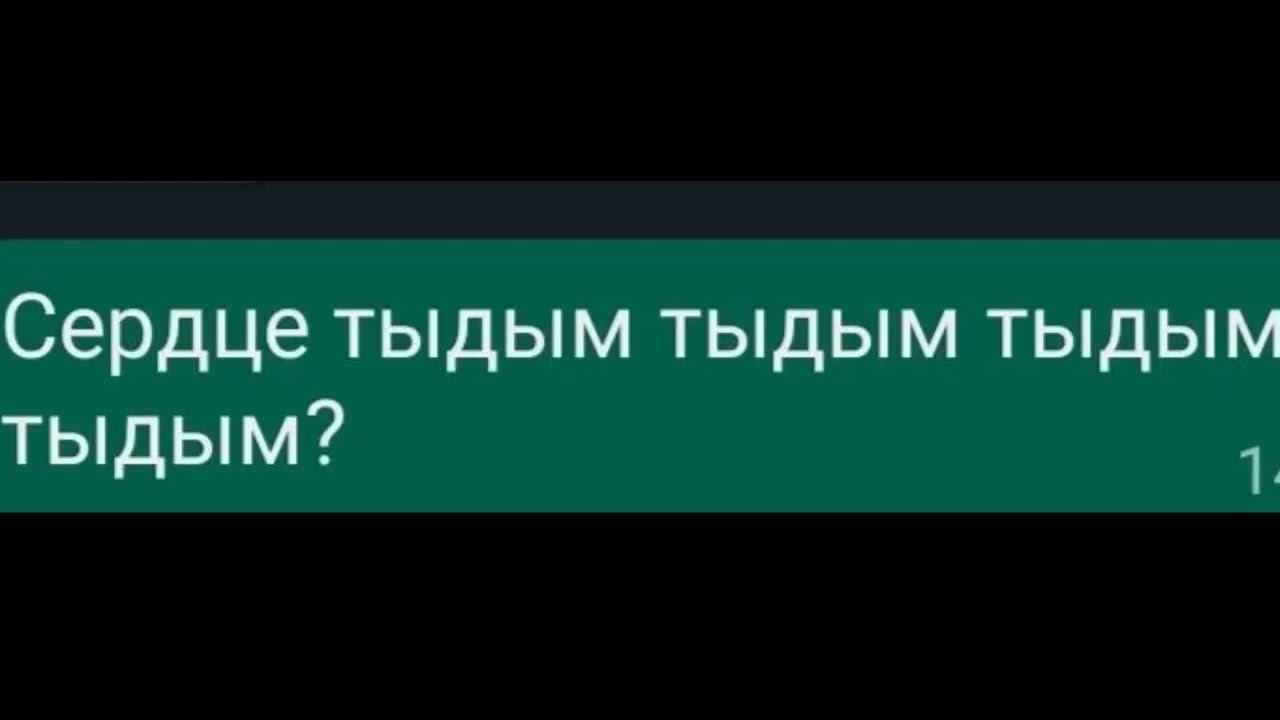 Шипучий хаш смотреть онлайн