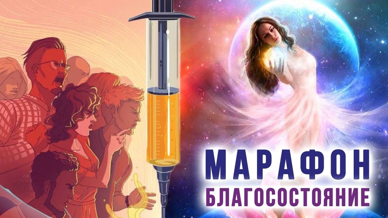 Приглашаем! Приходи! смотреть онлайн