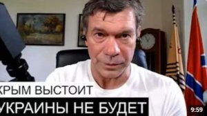 Мигранты растворят украинцев ждать восстановления населения пока пустует чернозем и заводы