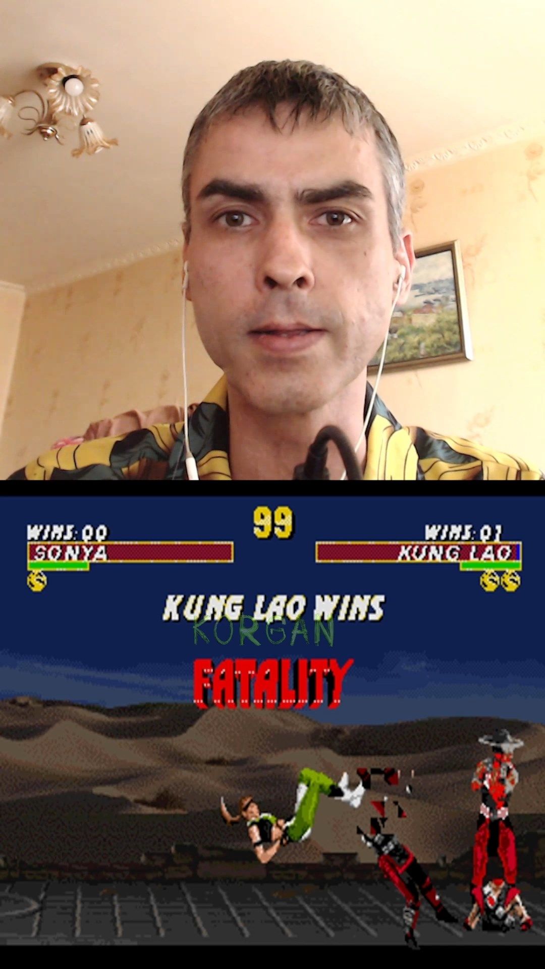 UMK3 краснокожий Kung Lao