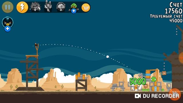 Играем в игры из play market - angry birds 2 - бесконечная война птиц и свиней ) смотреть онлайн