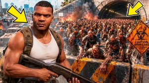 ПЕРЕЖИЛ НЕВЕРОЯТНЫЙ ЗОМБИ АПОКАЛИПСИС В ГТА 5! КОНЕЦ СВЕТА в GTA 5 ОНЛАЙН