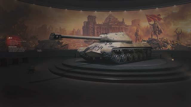 Музейный Экспонат Мир Танков Скрин JXR 4K HDR10 смотреть онлайн