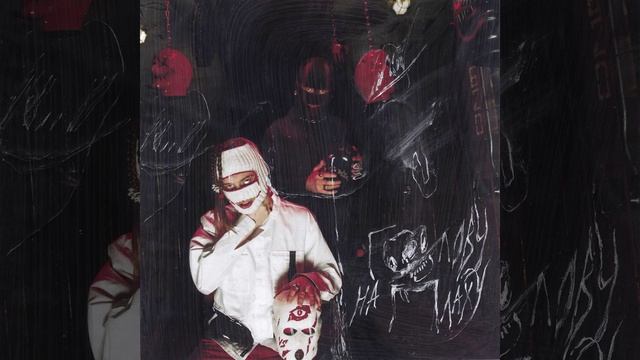 Black God (prod. By Meep)