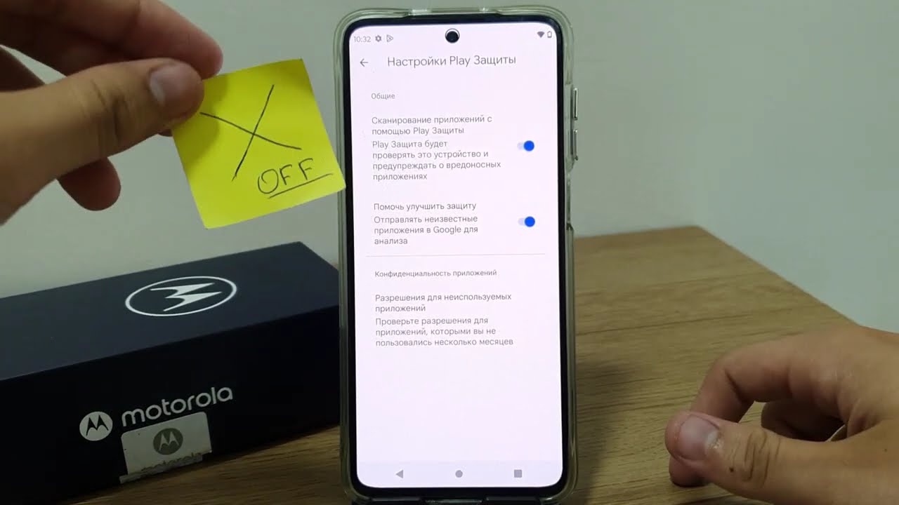 Moto G50 - Как активировать или деактивировать Google Play Protect смотреть онлайн