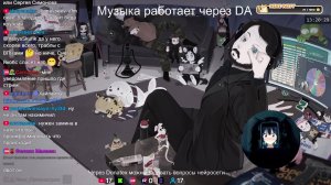 LIVE: Жмиль