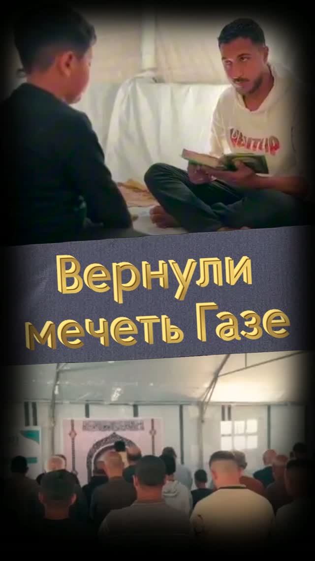 НОВАЯ НАДЕЖДА #мирадио