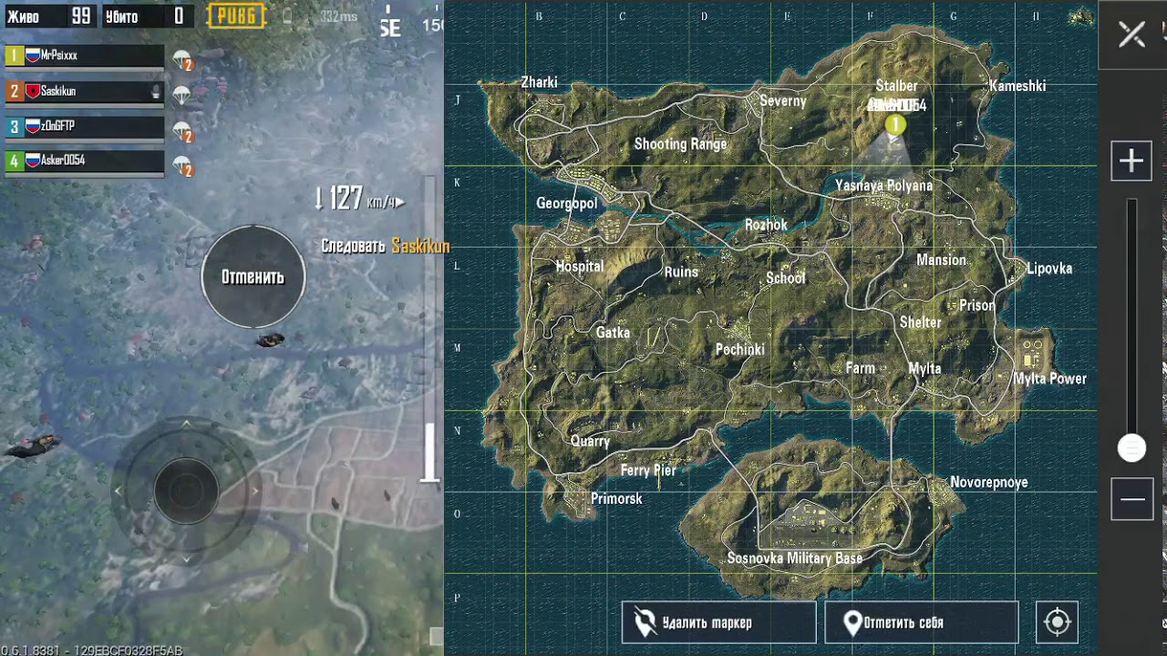 Аудитория PUBG MOBILE )) смотреть онлайн