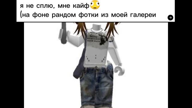 бебебебебеб, у меня 00:18🫪 смотреть онлайн