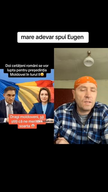 🔴 Din arhiva... 🙏🙏 смотреть онлайн