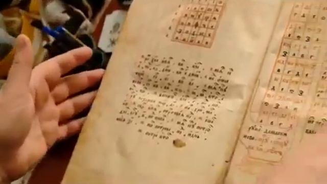"Кто Мы". Староверы смотреть онлайн