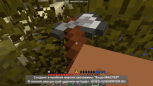 LP Реалистика№2 converted смотреть онлайн