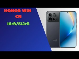 HONOR WIN 5G – Титановый аккумулятор на 10000 мАч