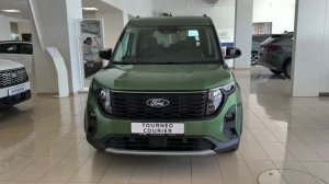 Ford Tourneo Courier 2026 - Визуальный обзор автомобиля
