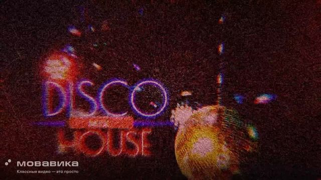 Culture Beat - Inside out (Allpopstile Remix 2025) (promodj.com) смотреть онлайн