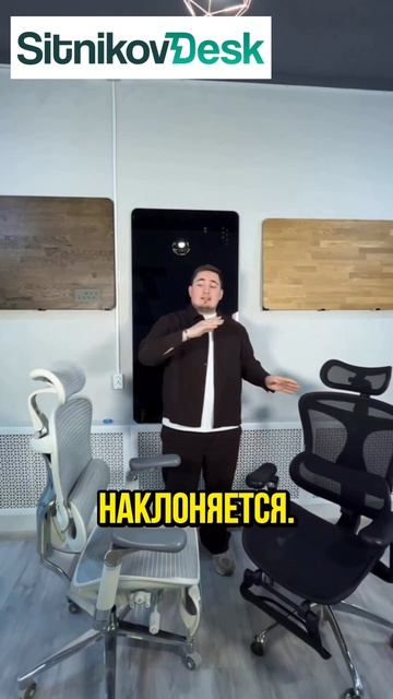 Почему качание в SIHOO C500 отличается от C300 Pro