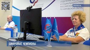 Летние новости 10.07