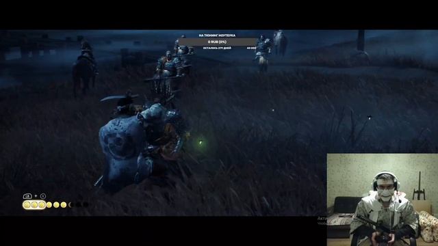 Ghost of Tsushima Противоборство (уровень сложности кошмар) смотреть онлайн
