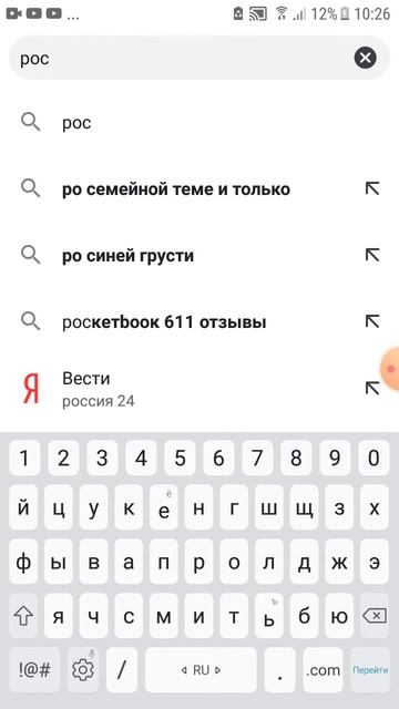 Альтервнативная история с 1905 года 1 серия смотреть онлайн