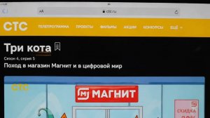 20260711210744 меня заблокировали