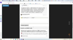 2026-07-11 свечные дебилы ч10001