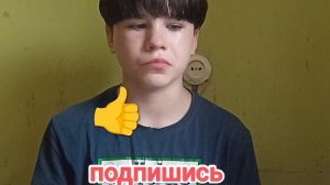 Саня болтает с подписчиками:) 🥰🥰