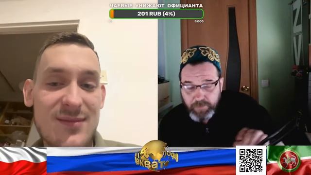 Польша. Гасконец. Жениться не страшно. (нарезка стрим) смотреть онлайн