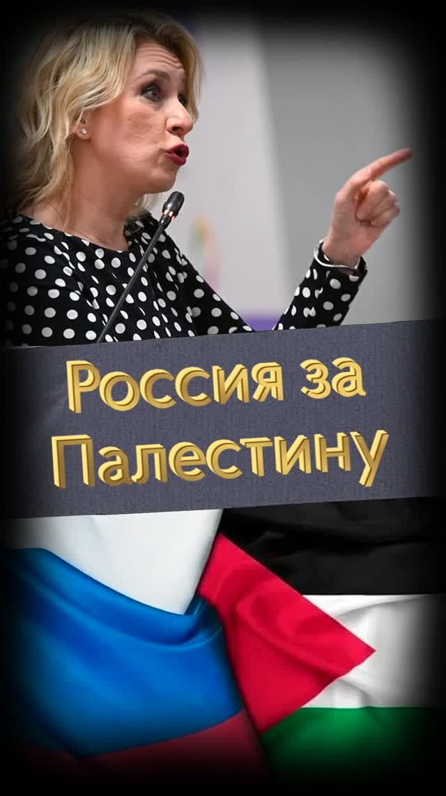ПЕРЕГОВОРЫ И МИР #мирадио