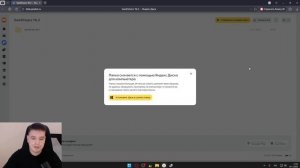 Как УСТАНОВИТЬ ДРАЙВЕРА на Windows 10/11 | 100% РАБОЧИЙ 2025 Год