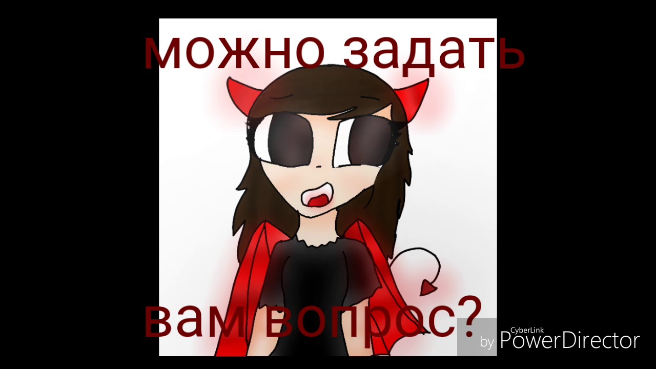 Ангелы и Демоны 1 часть (ошибка исправлена) смотреть онлайн