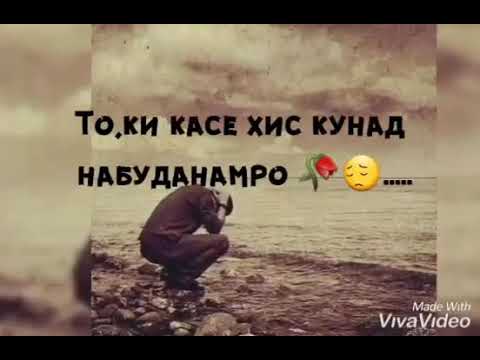 Ошик кист2