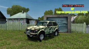 City Car Driving 1.5.9.2 [RP]. Еду на дачу на ВАЗ-21214