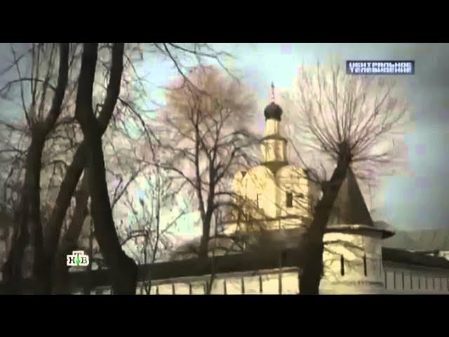 Новый царь взойдет и будет готовиться к страшной войне смотреть онлайн