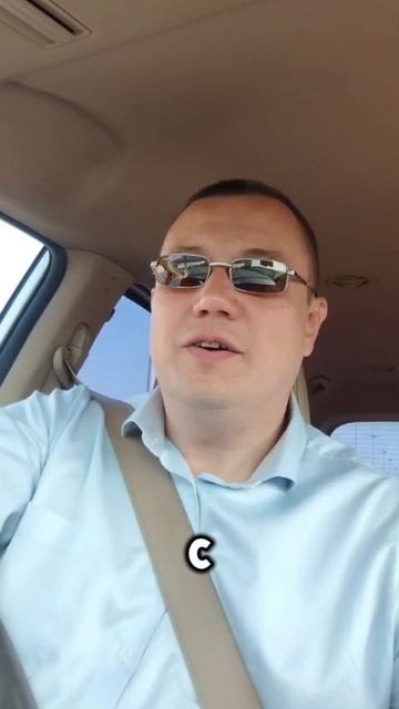 Отзывы о тренингах и обучении риэлторов, бизнес тренера Романа Павловского