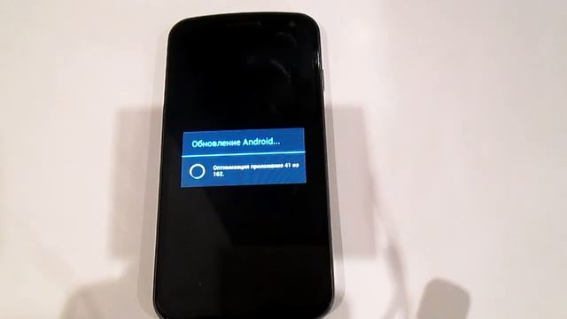 Обновление андроид смотреть онлайн