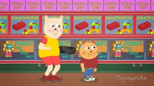 1 секунда с 22 разных мультфильмов