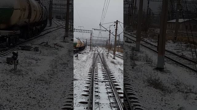 работа составителя поездов смотреть онлайн