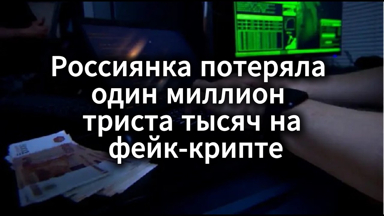 АКТУАЛЬНЫЕ И СВЕЖИЕ НОВОСТИ КРИПТОЖИЗНИ Ссылка на сайт https://kriptogizn.ru смотреть онлайн