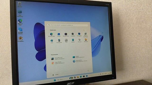 Обзор на модификацию Rectify 11 на Windows 11 25H2 смотреть онлайн
