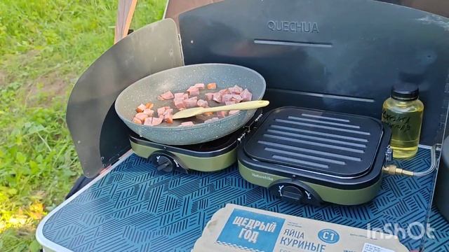 Отдыхаем на Каме смотреть онлайн