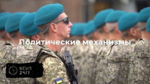МИД Польши: Варшава консультируется с Парижем по проекту «ядерного зонтика»