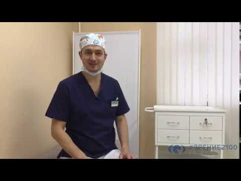 Советы о лазерной коррекции зрения смотреть онлайн