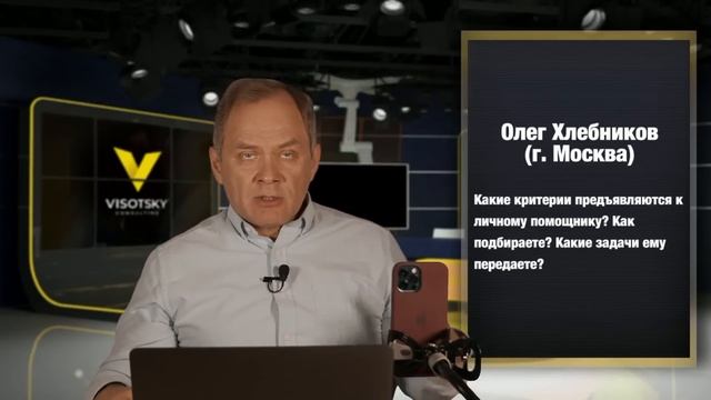 Высоцкий отвечает #17: плюсы переезда в США - о своем опыте говорит Александр Высоцкий смотреть онлайн