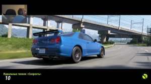 Forza Horizon 6 - Зима ушла - Путь к острову легенд  - 014 - на руле MOZA R5 и ручная кпп